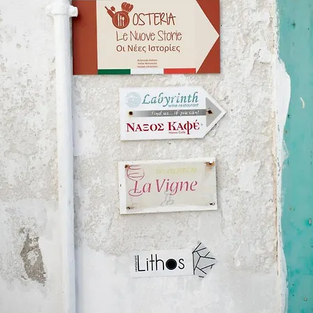 Casa Nel Borgo Apartman *