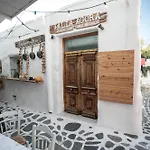 Casa Nel Borgo