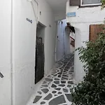 Apartamento Casa Nel Borgo Naxos City