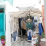 Apartamento Casa Nel Borgo