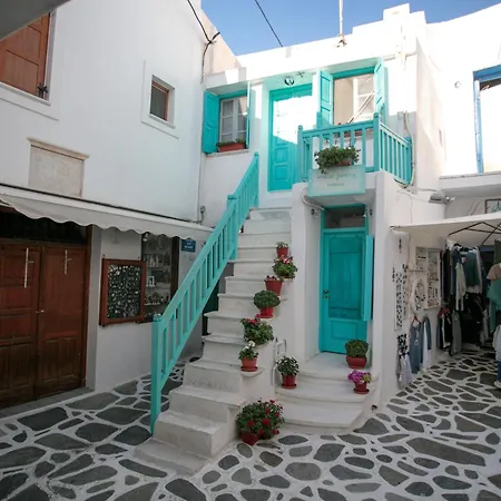 Apartamento Casa Nel Borgo *